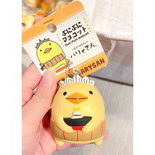 Load image into Gallery viewer, Imabari Barysan squishy mascot
