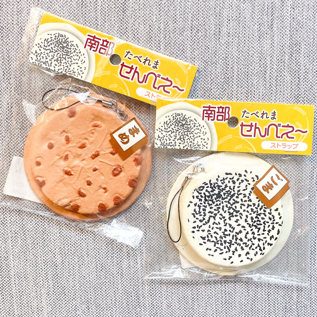 Japanese cracker squishy