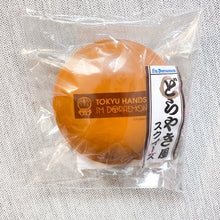 Load image into Gallery viewer, Rare Doraemon dorayaki
