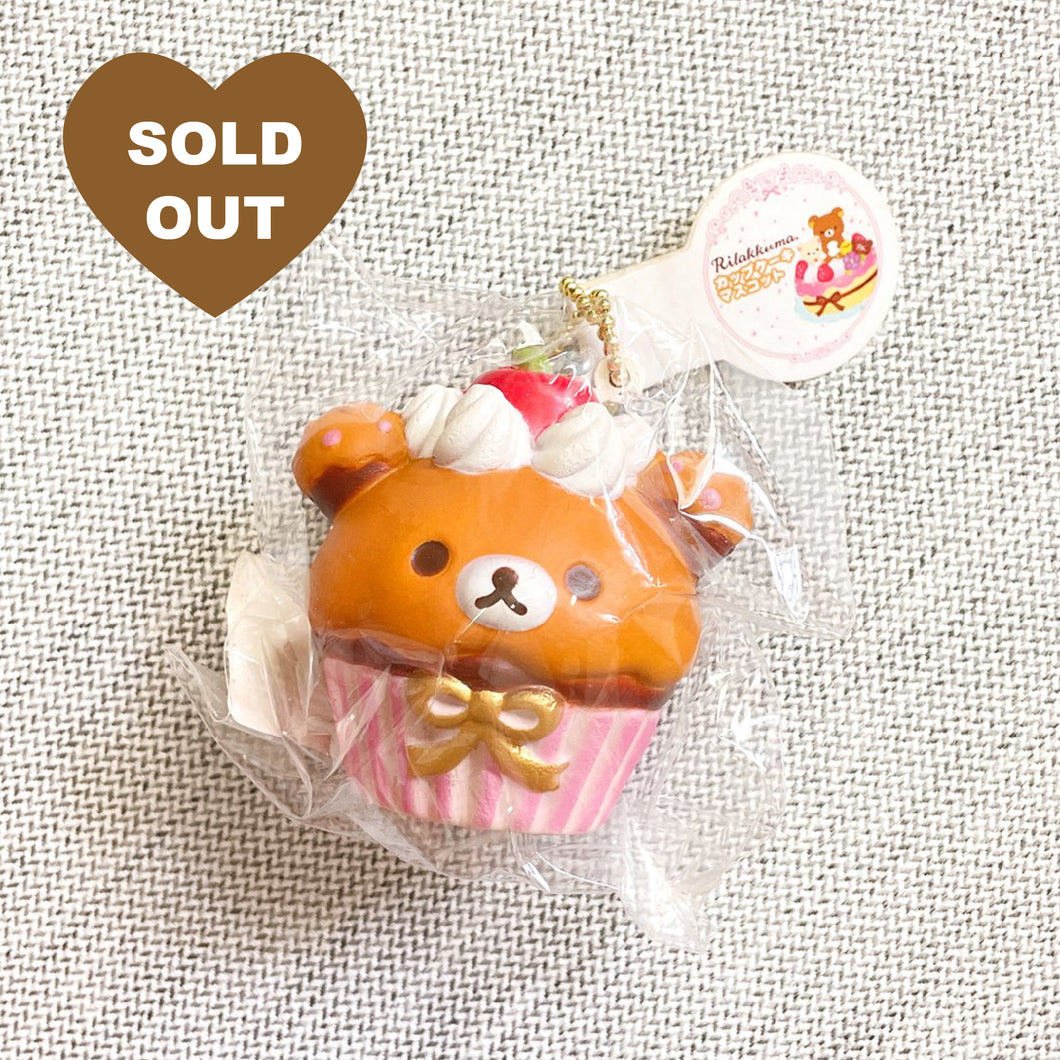 Rilakuma cupcake