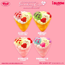 Load image into Gallery viewer, IBloom Mini Marmo Strawberry Crepe
