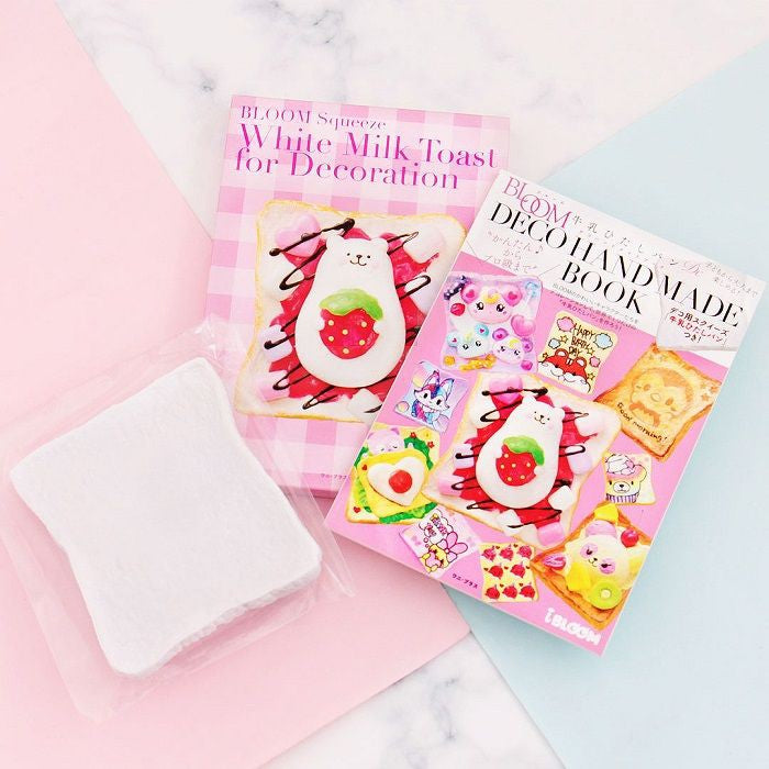 iBloom Deco Handmade Book with DIY Toast Squishy