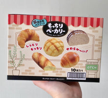 Load image into Gallery viewer, Rement super soft bread bakery squishy
