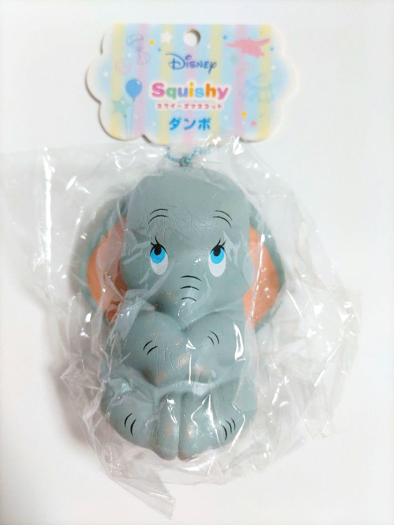 Rare jumbo dumbo squishy