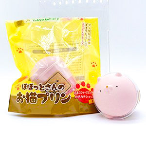 Limited edition- Cat Pudding Squishy