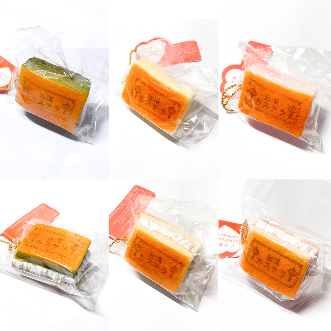 Taiwan sponge cake squishy