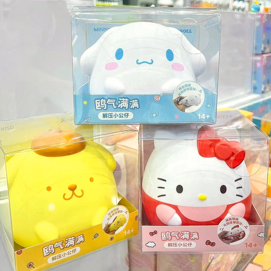 Sanrio character squishy – taketherare