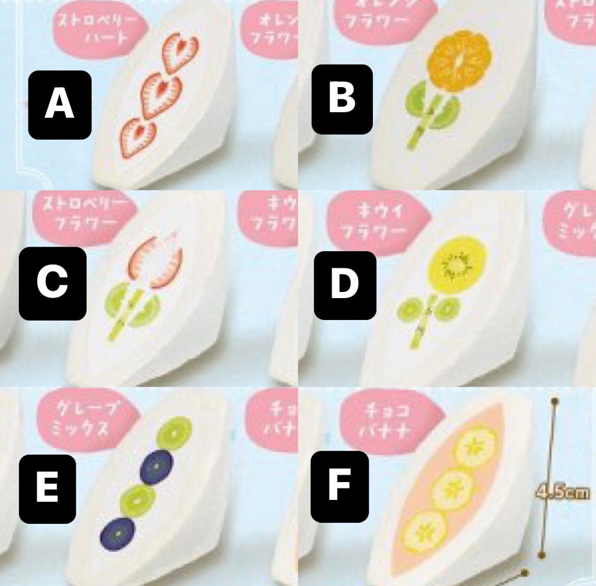 Gashapon fruit sandwiches