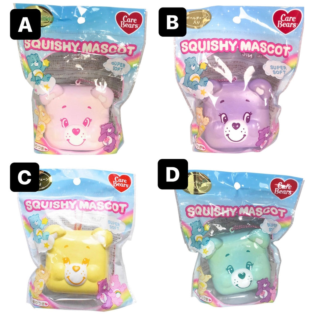 Care Bears chigiri squishy