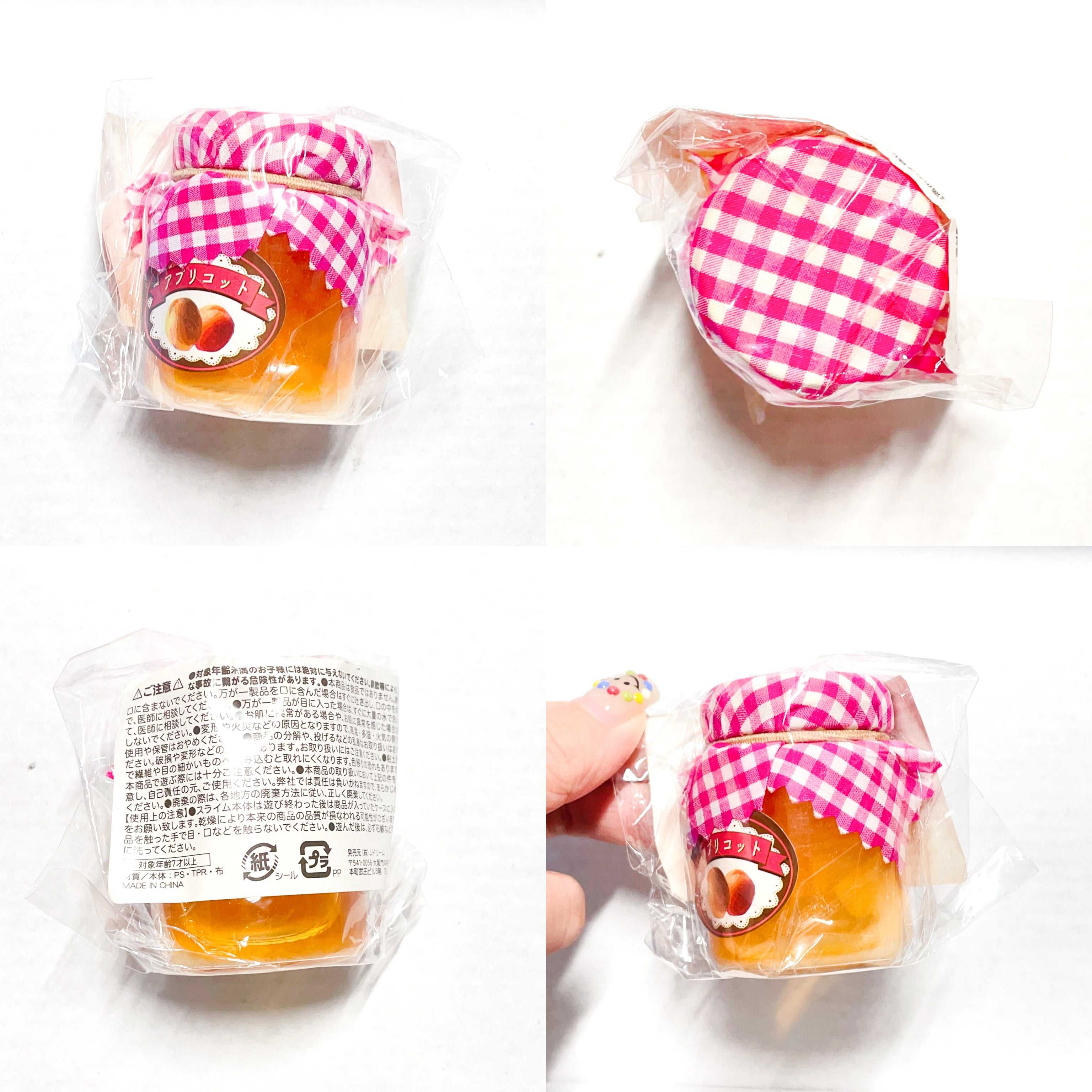 Peach jam slime – taketherare