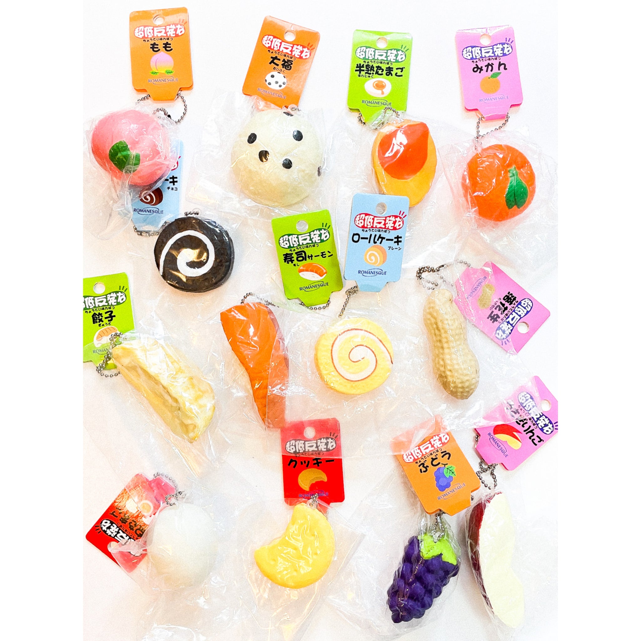 Mini Japan Food squishy – taketherare