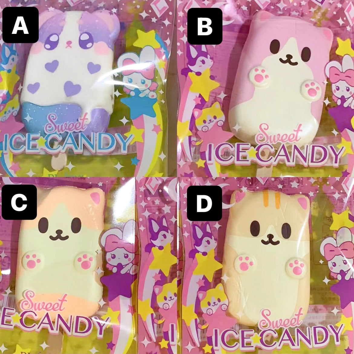 IBloom ice candy squishy
