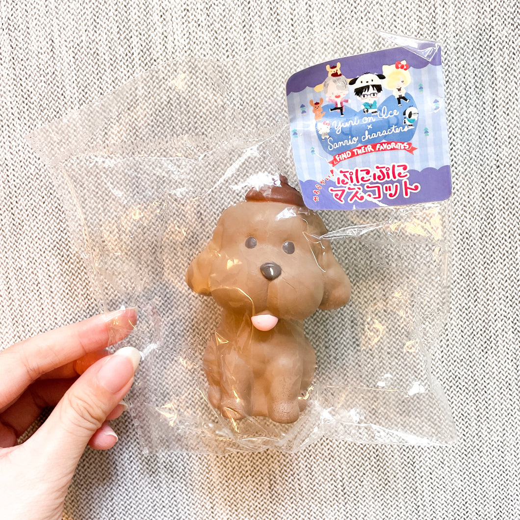 Yuri on ice dog squishy