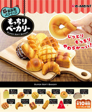 Load image into Gallery viewer, Rement super soft bread bakery squishy
