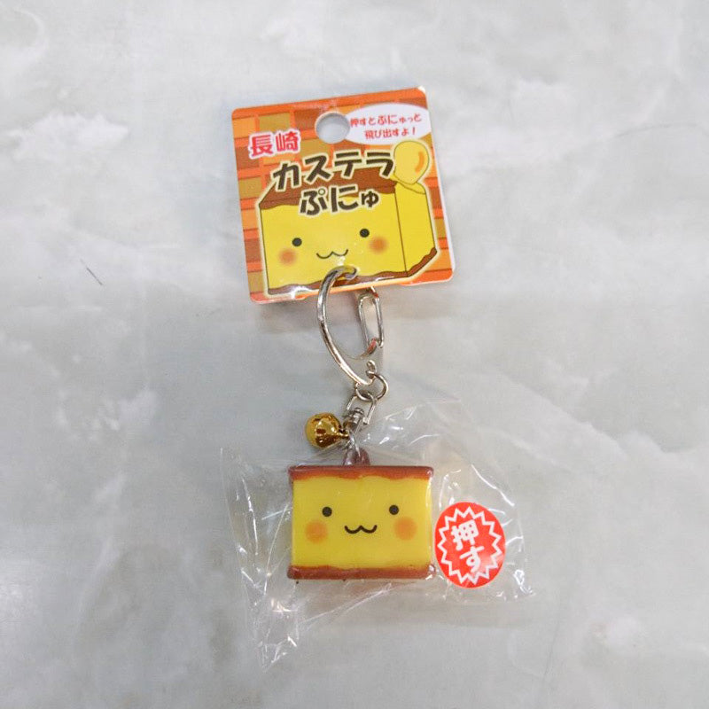 Castella cake squeeze toy