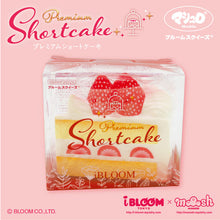 Load image into Gallery viewer, IBloom Premium Strawberry Shortcake Squishy
